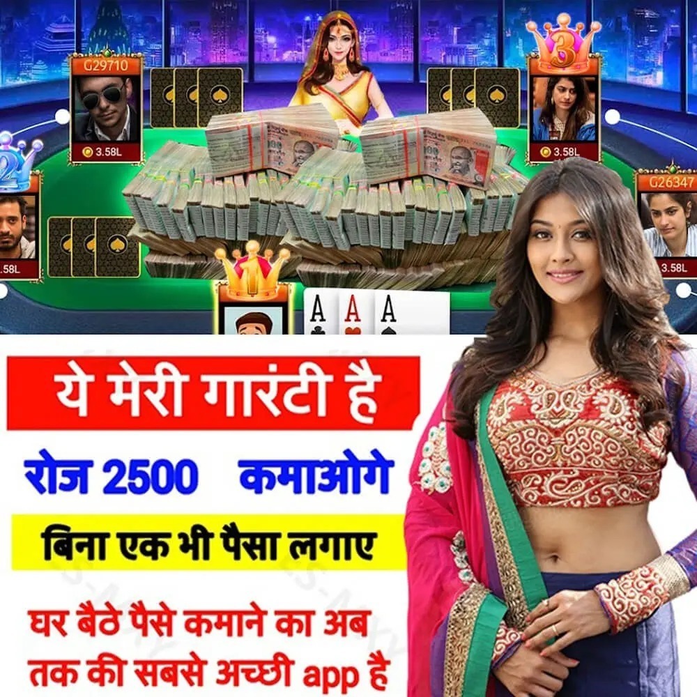 br540 nine cassino iOS